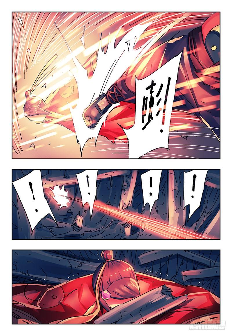 第二百八十三话1