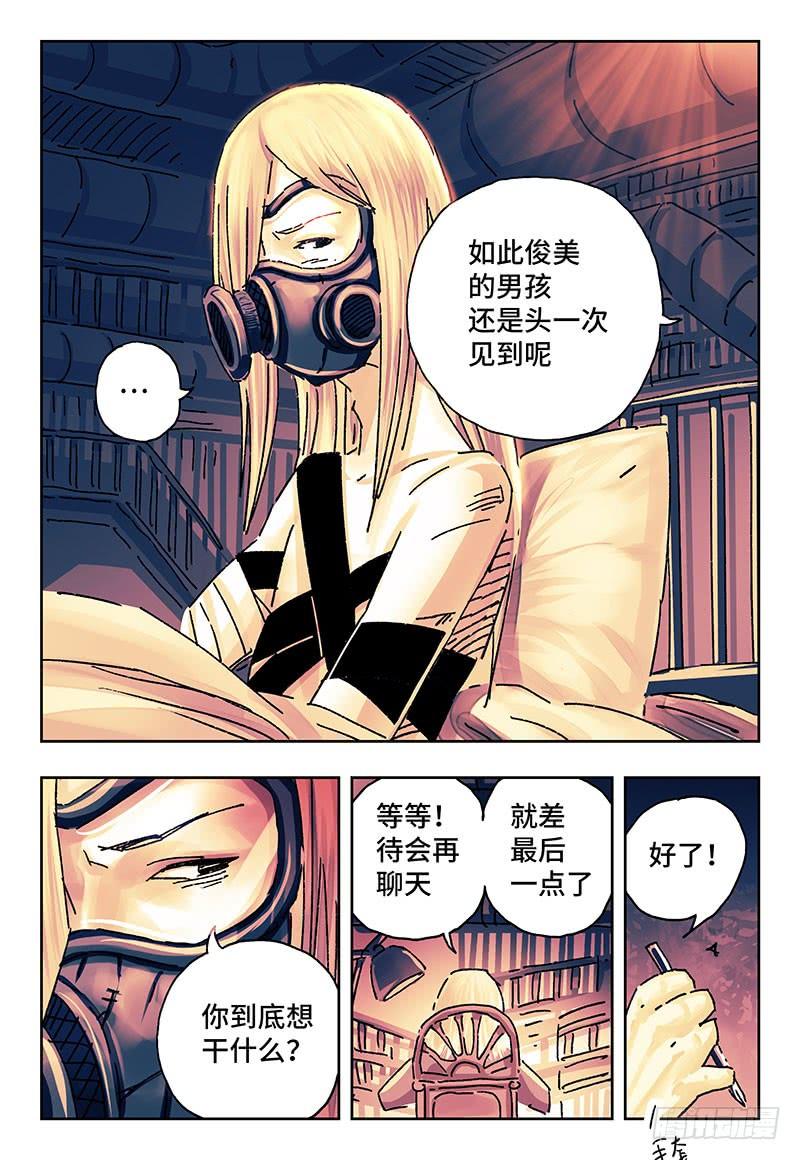 第一百五十六话3