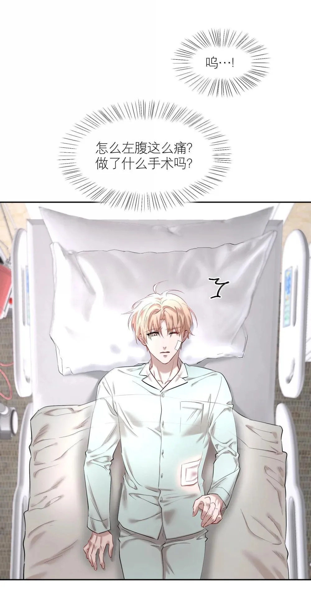 第94章 十年前算不准，十年后也算不准4