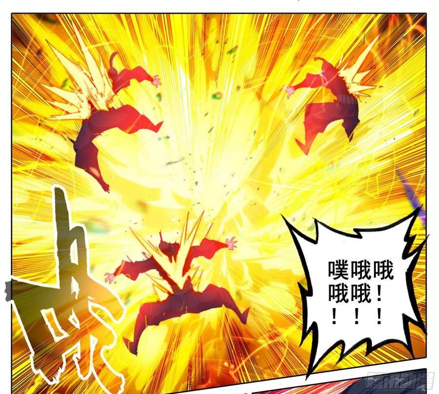 第二百二十六话踏入此圈者、死！3