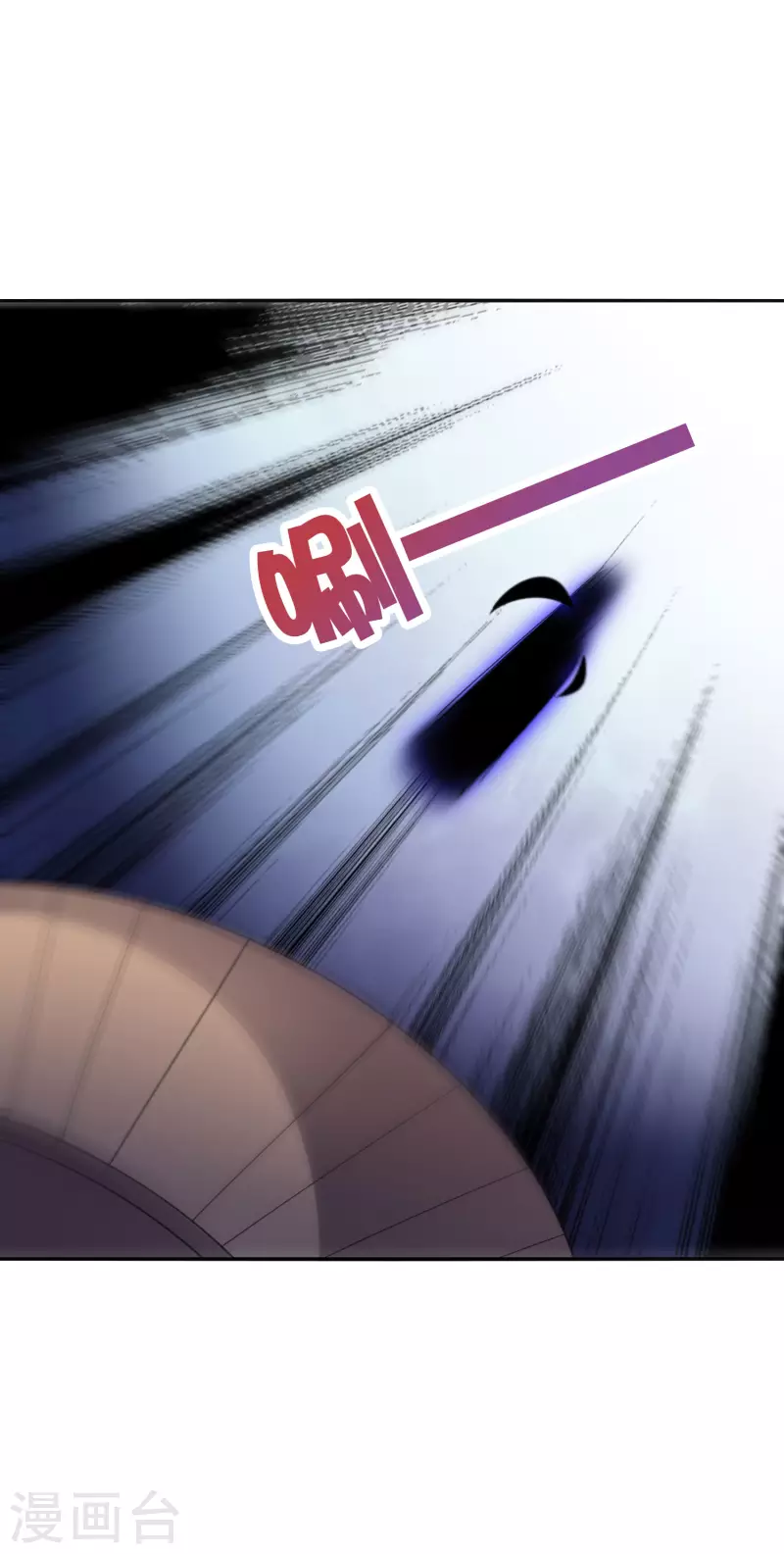 第2季131话 墓地守门人？！4