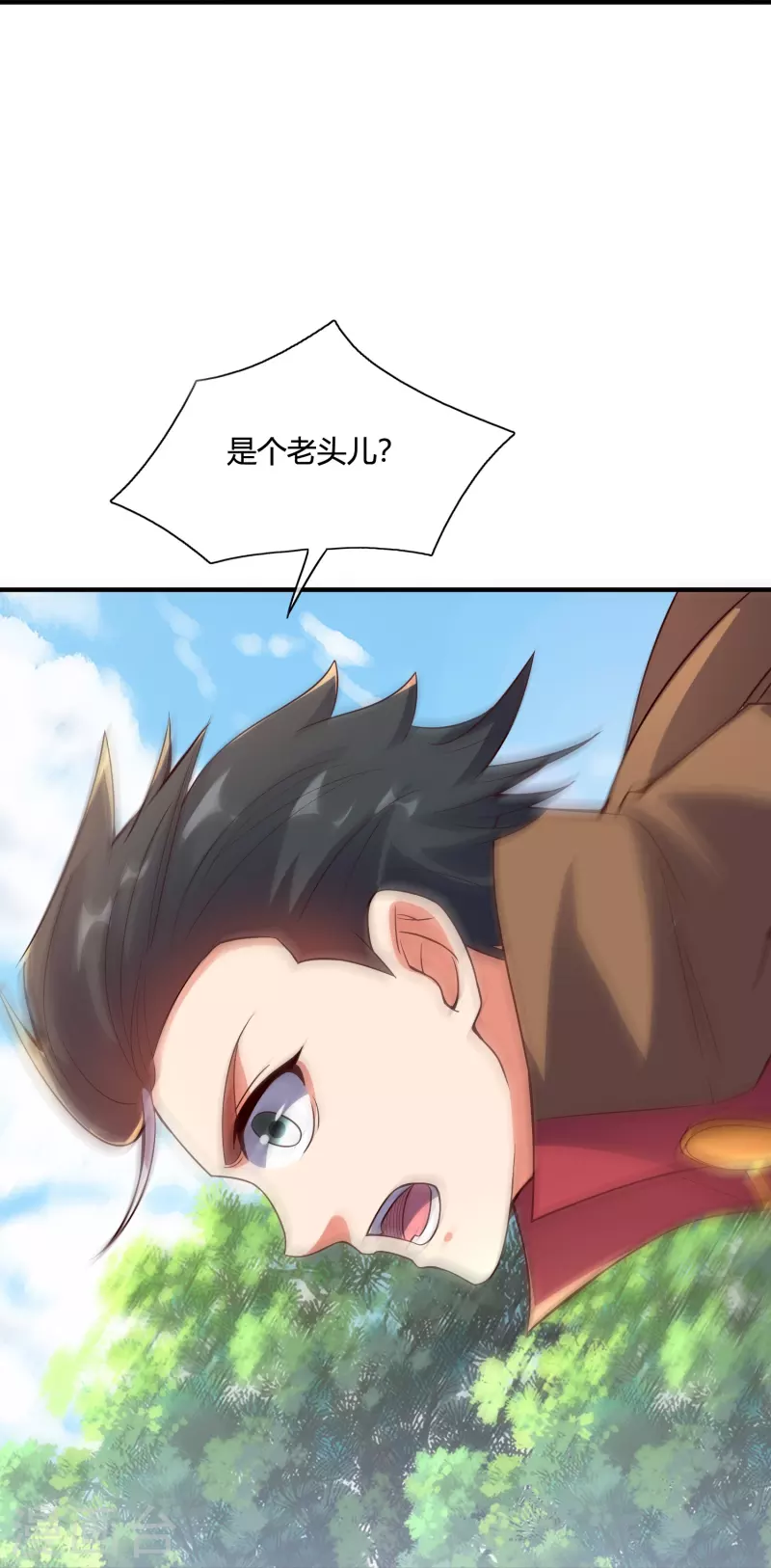 第2季177话 读书，就是为了看女人！3