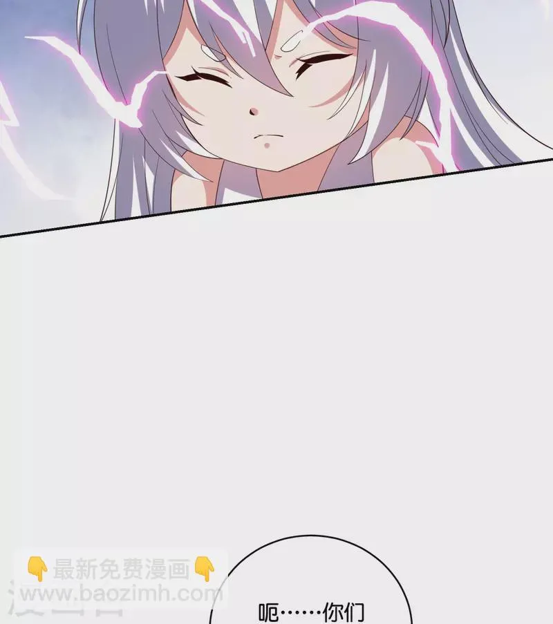 第2季195话信仰之力4