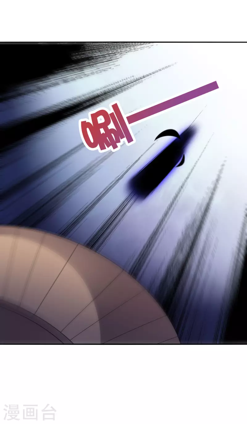 第2季132话 绝招！白虎剑！1