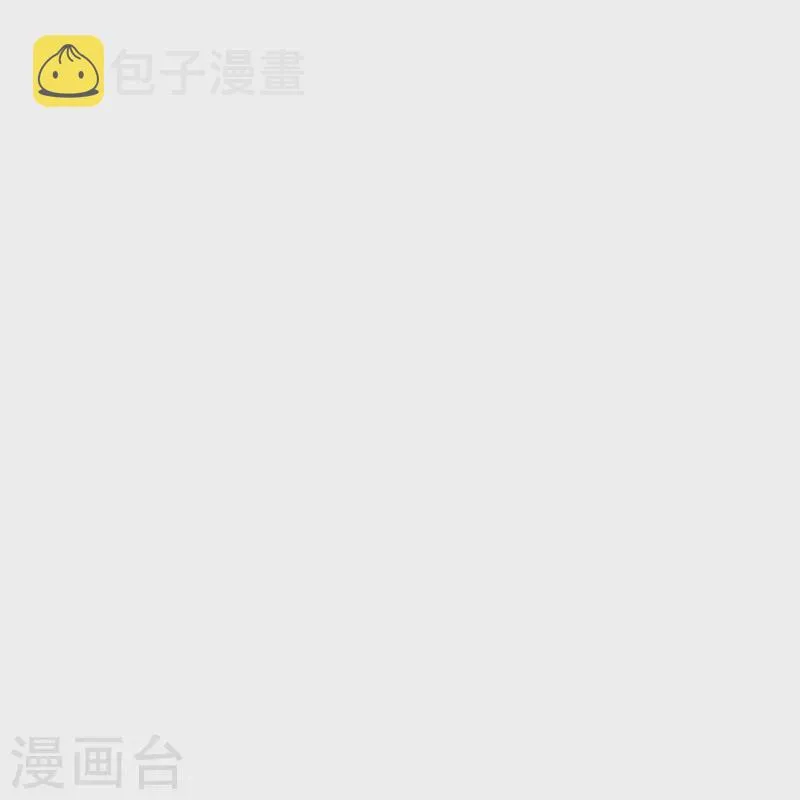 第2季179话 不孝子，还不快跪下！4