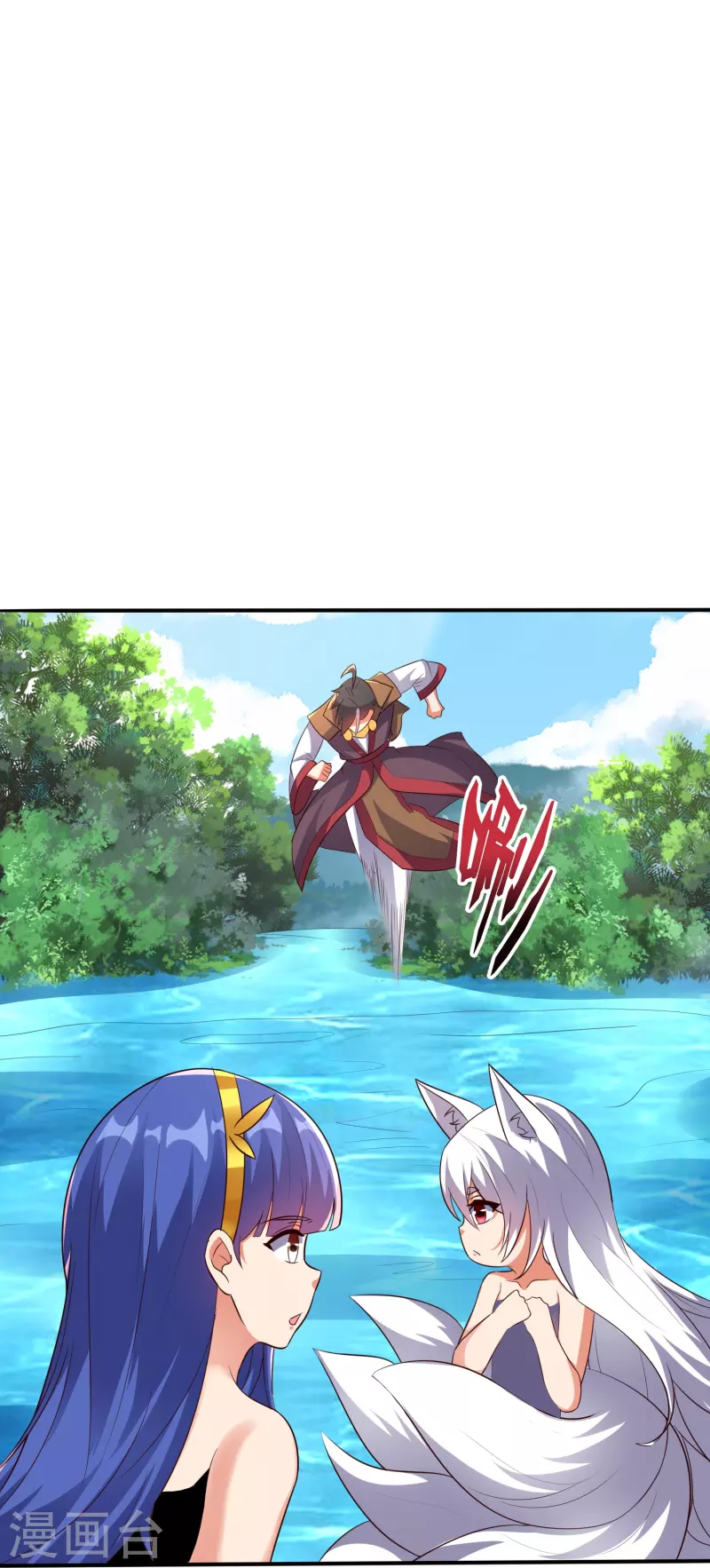第2季176话 难道这就是浩然正气？！0