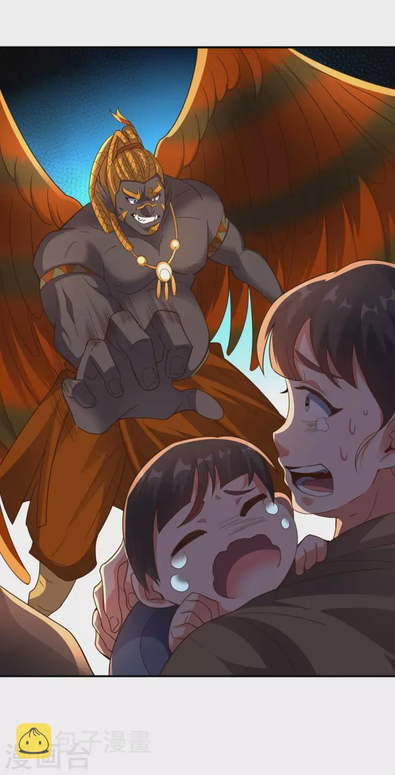 第2季154话 替死之术！4