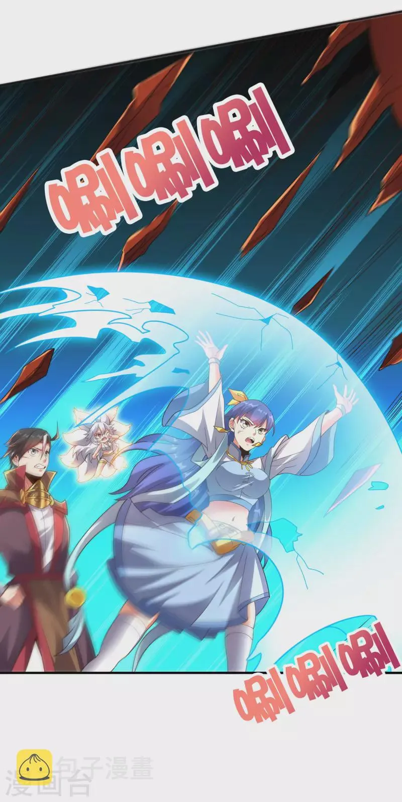 第2季160话 太极生两仪，两仪生四象2