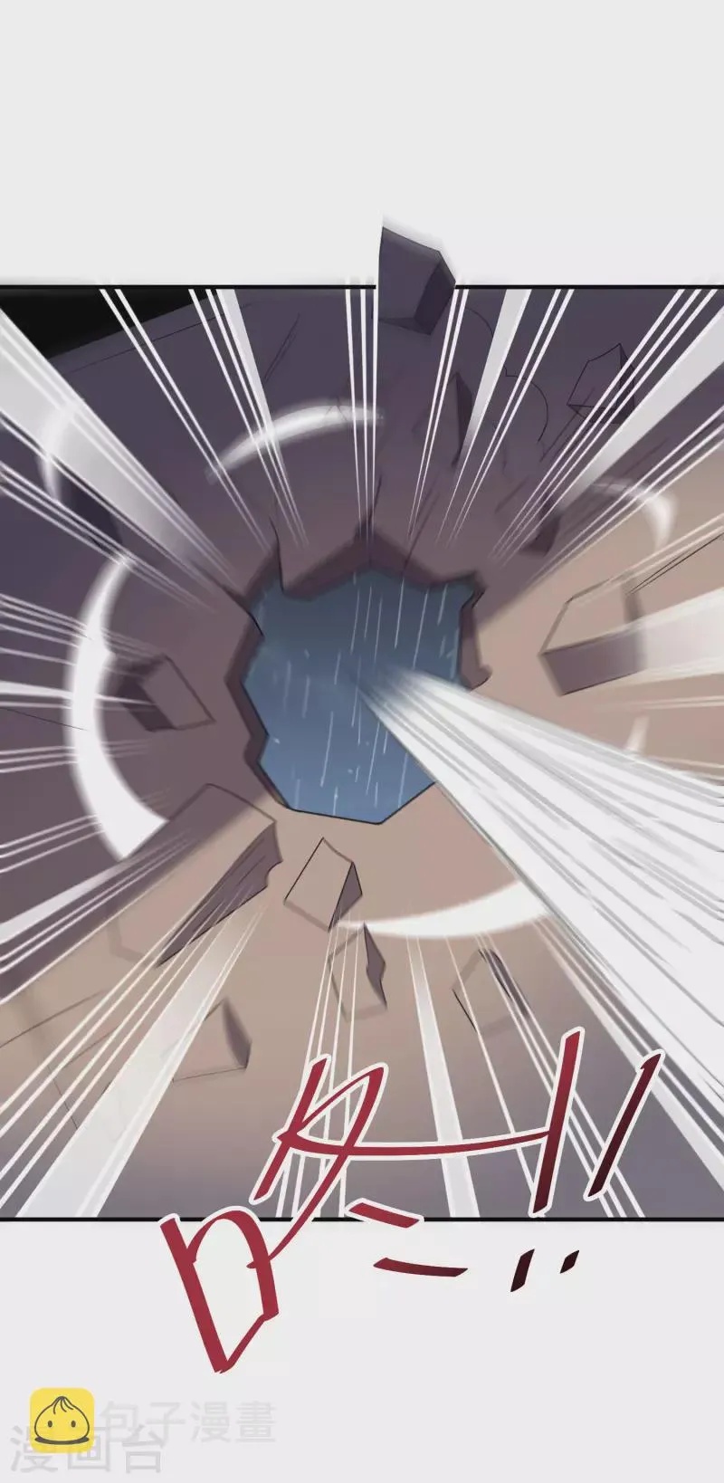 第2季121话 铁尸完全体！4