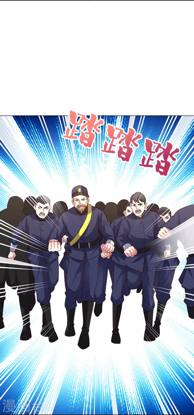 第2季185话 神奇的“小破屋”！3