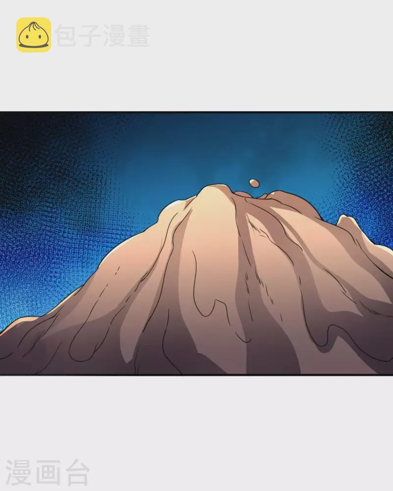 第2季154话 替死之术！4