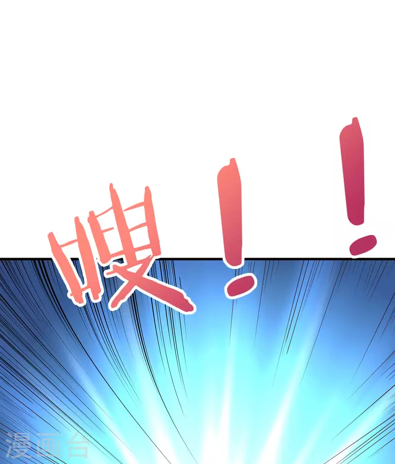 第2季173话 操纵气的方法？0