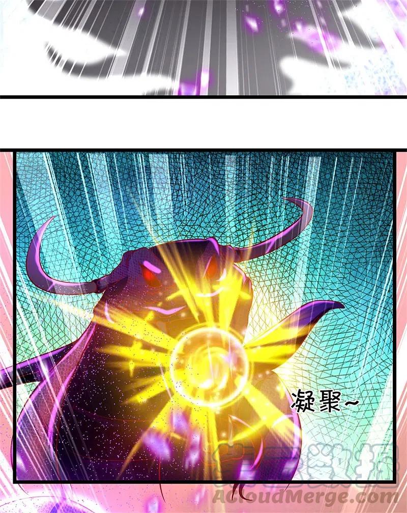 第405话 蝼蚁看低，凌虐至死4