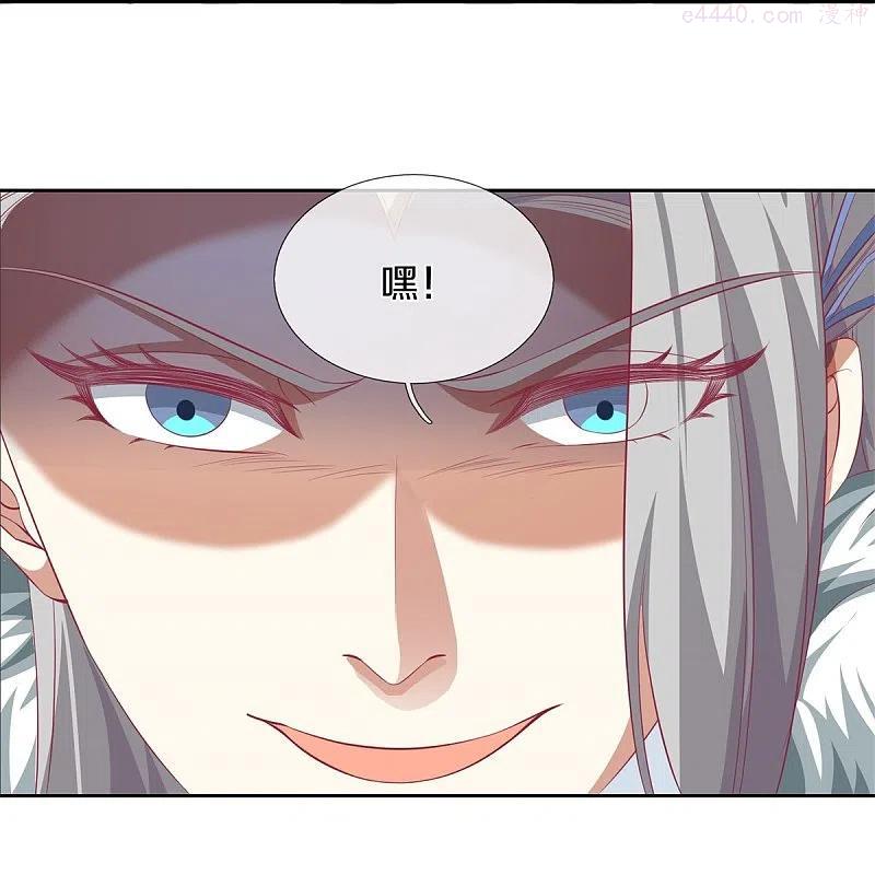 第440话 自以为是，真正实力3