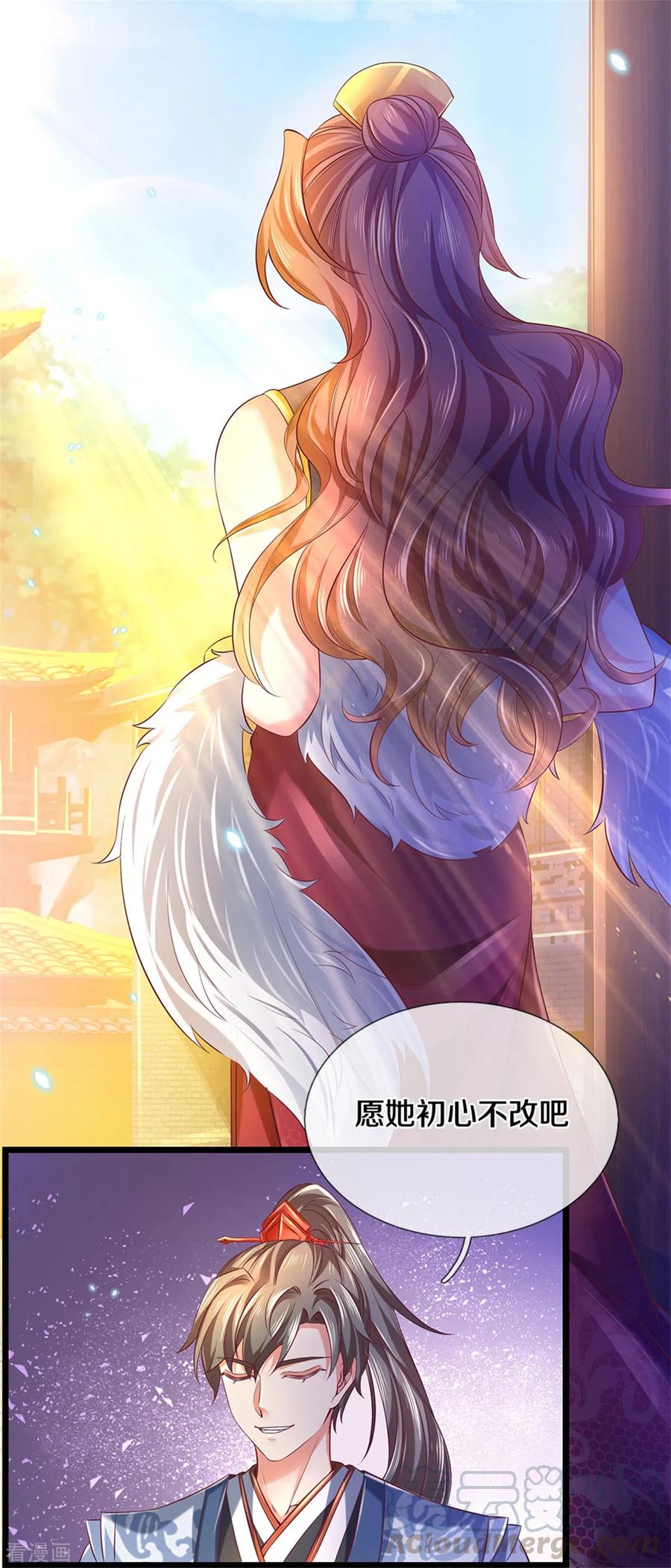 第364话 强硬手段，昏君退位4