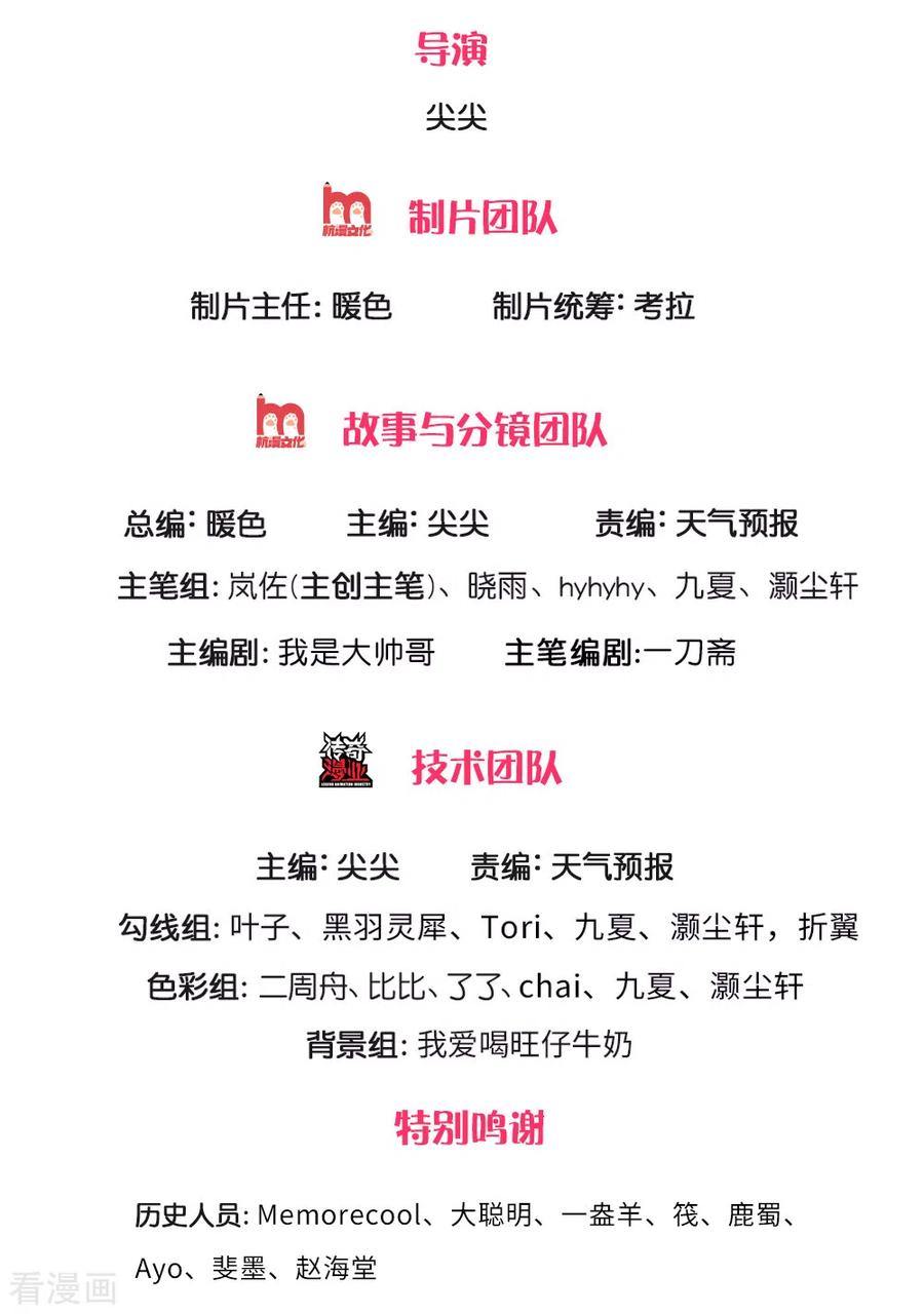 第306话 灵转一重，符合标准1