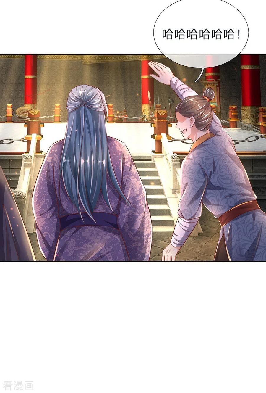 第306话 灵转一重，符合标准2