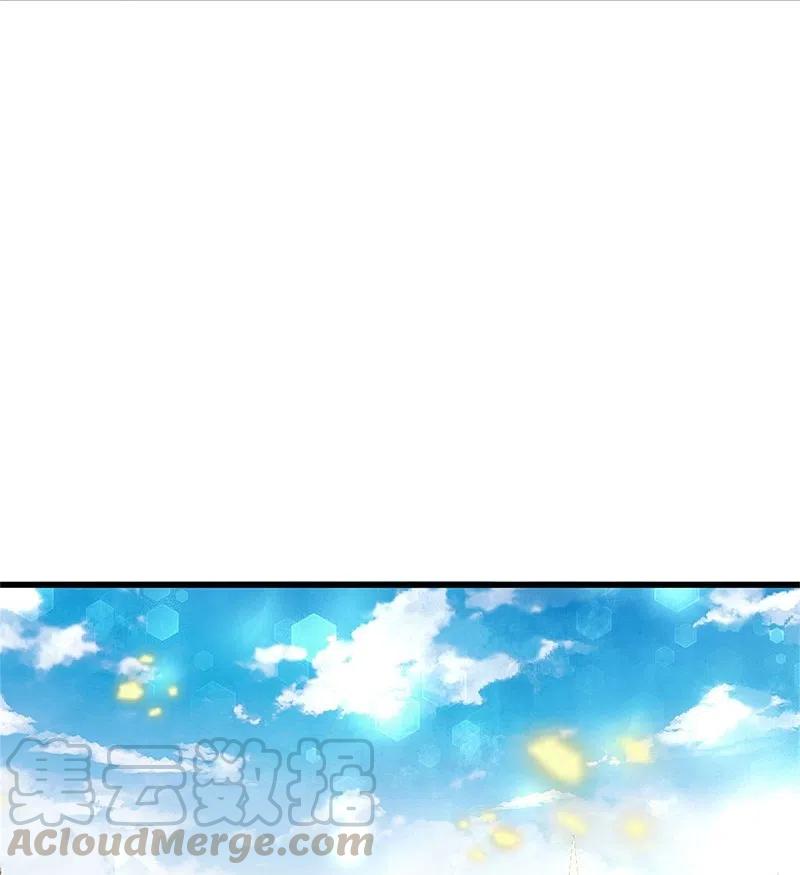 第418话 大漠绝景 再次相见4