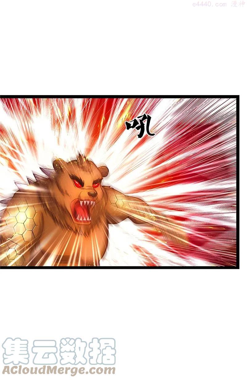 第491话 实力不敌渔翁得利4