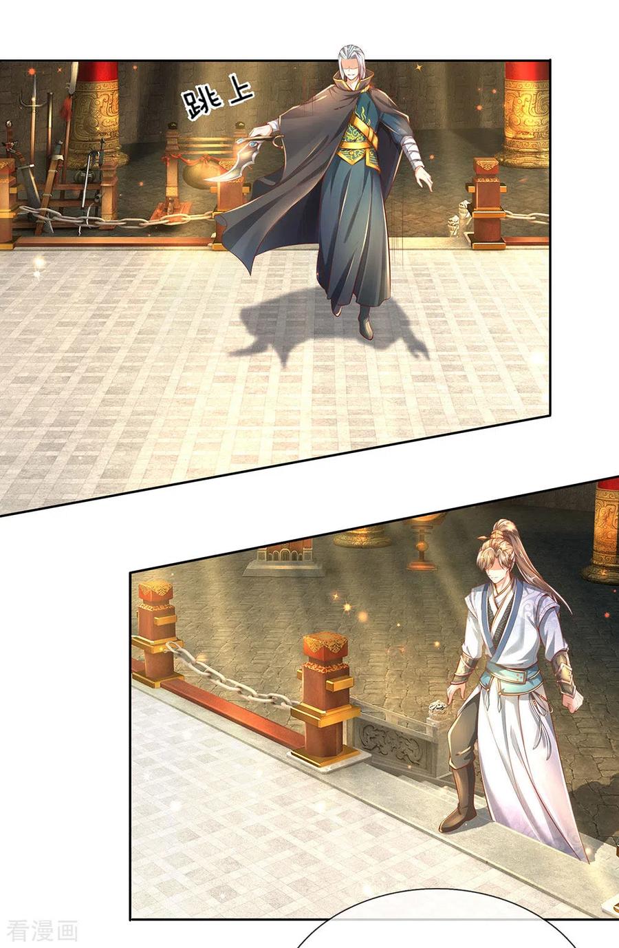 第306话 灵转一重，符合标准0