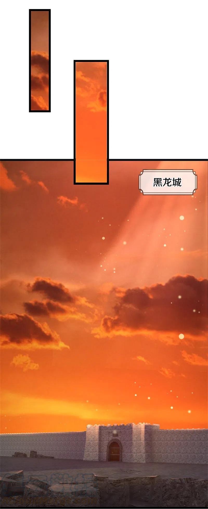 第418话 大漠绝景 再次相见2