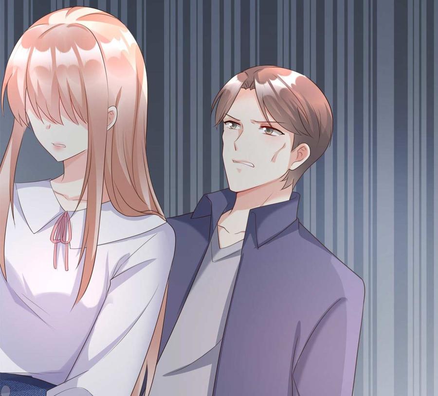 第116话 总裁夫人被抓走了！2