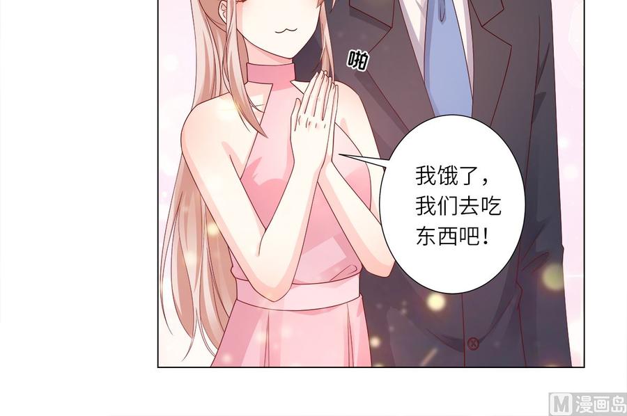 第99话 各位，我回来了！2