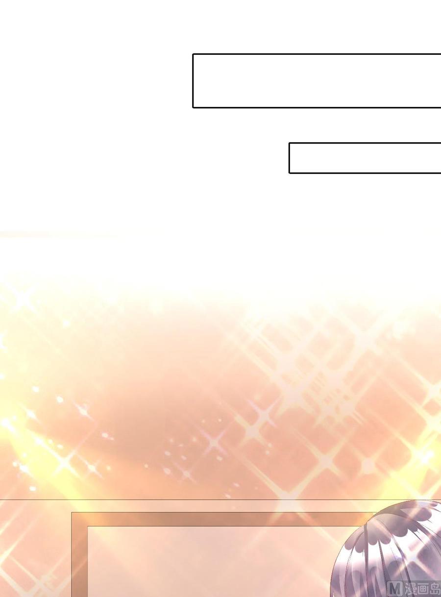 第118话 婚礼大危机0