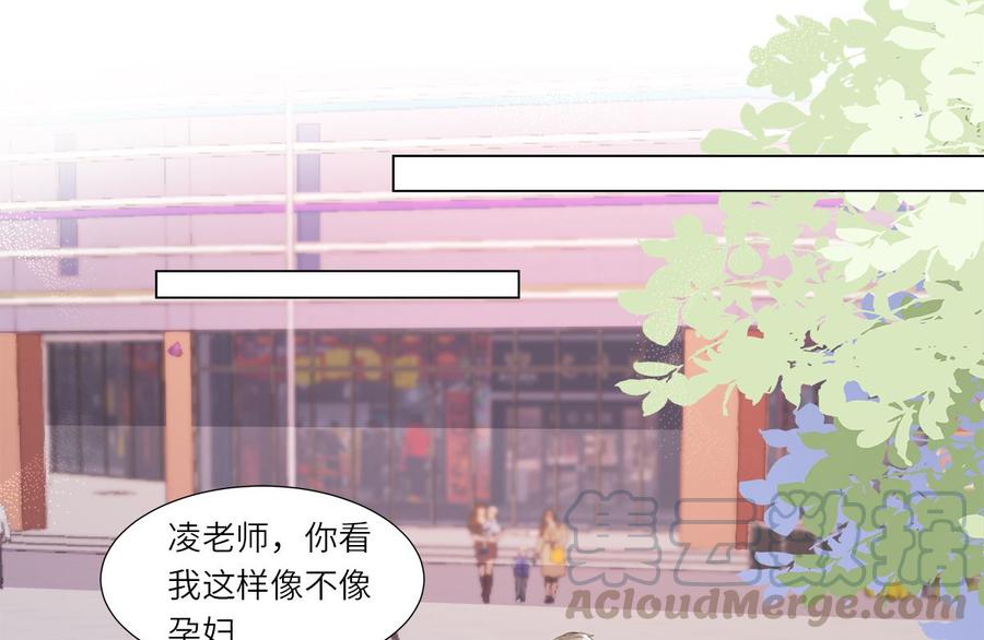 第100话 滚出我的地盘4