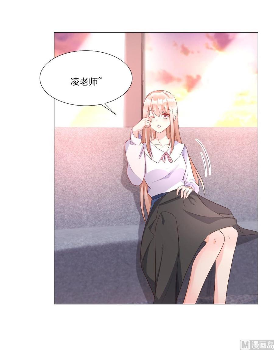 第117话 boss的反击计划2