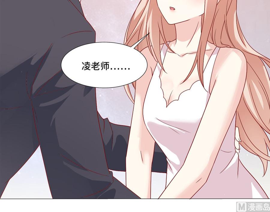 第114话 木木身现杀人现场1