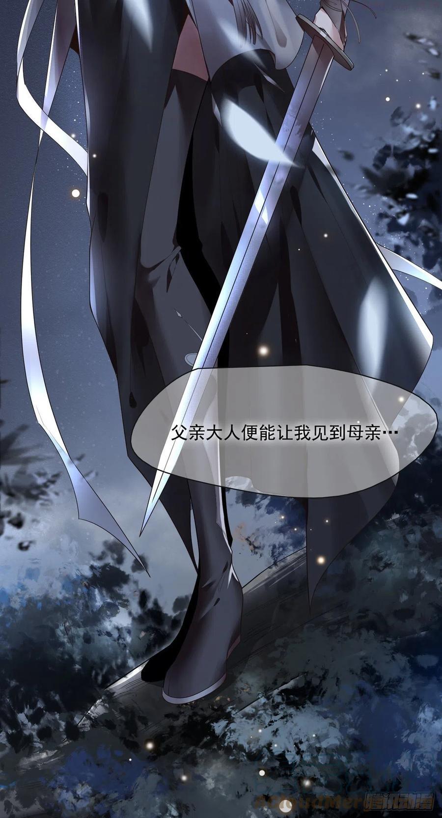 新作《凤凰于飞》百集爆更2