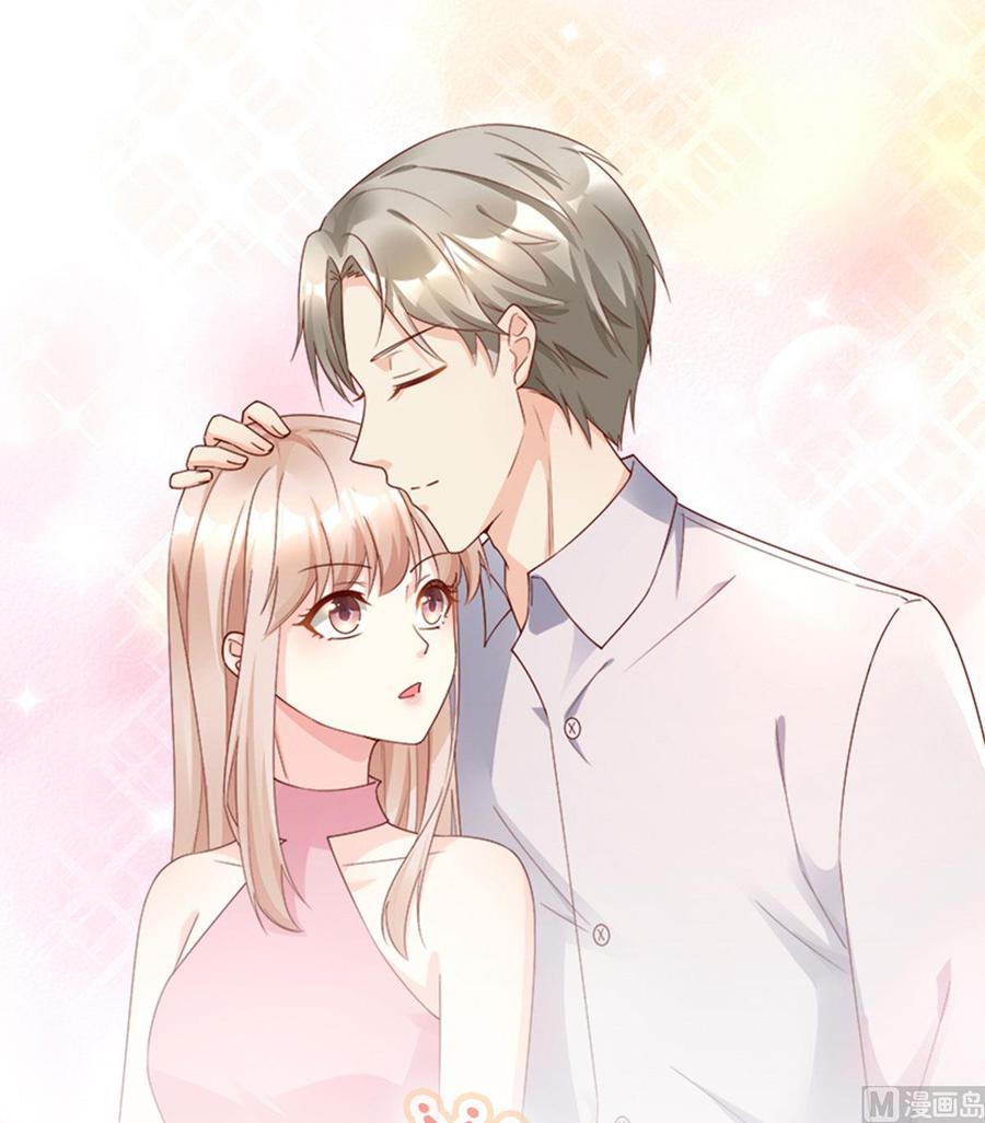 第115话 出嫁前夕0