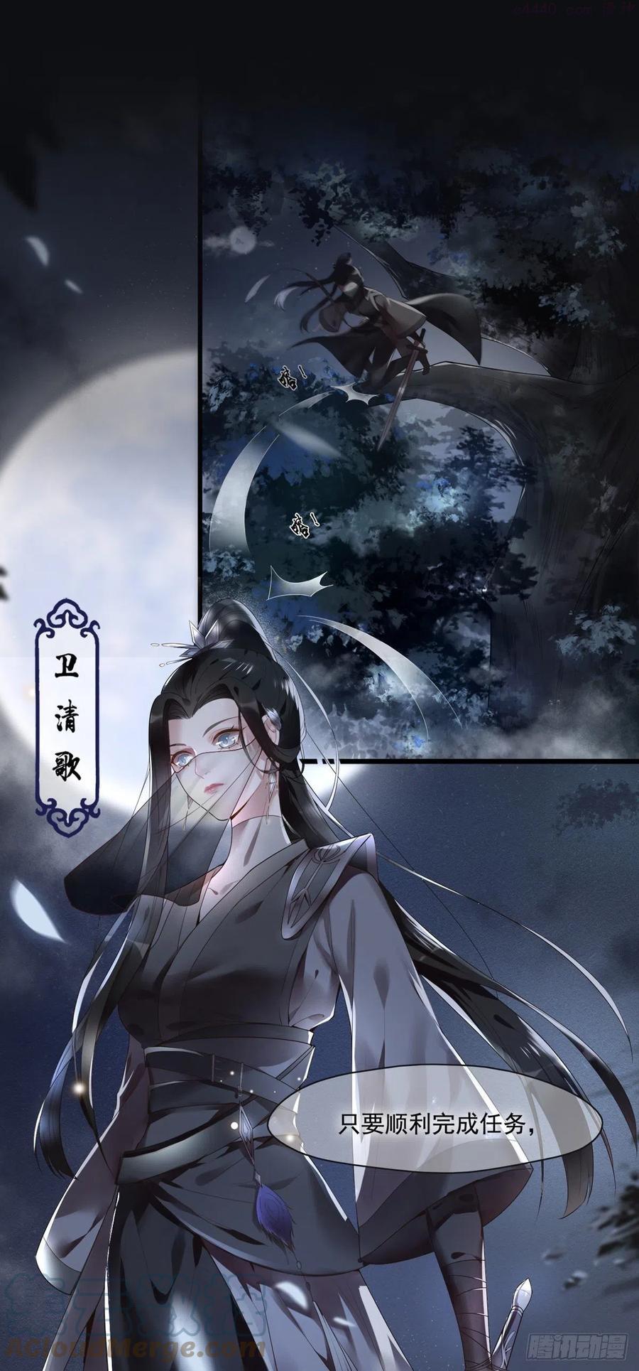 新作《凤凰于飞》百集爆更1