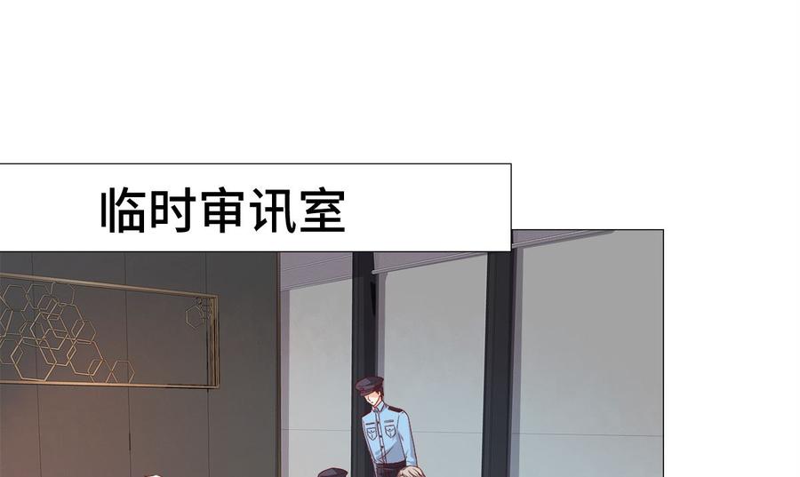 第114话 木木身现杀人现场3