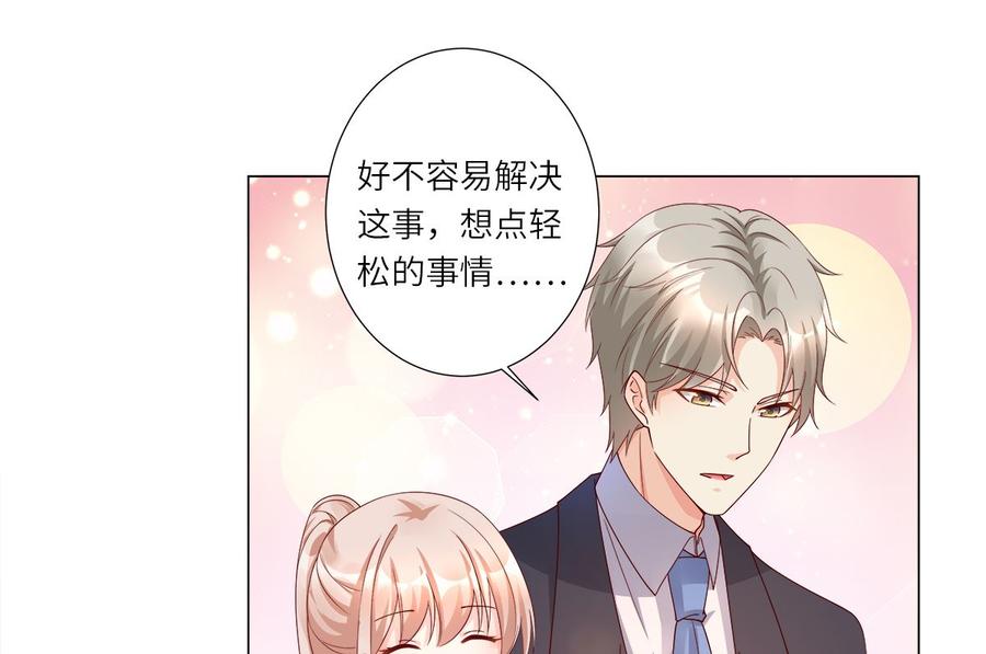 第99话 各位，我回来了！1