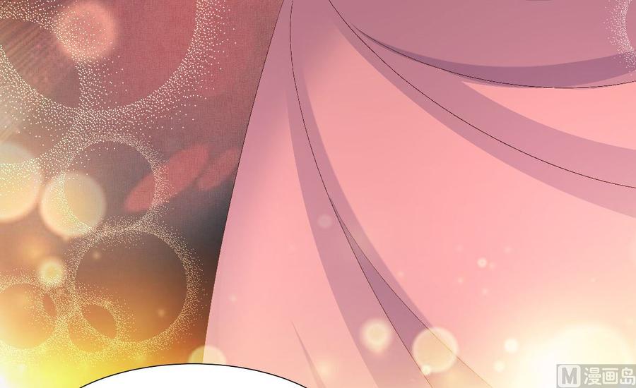第118话 婚礼大危机3