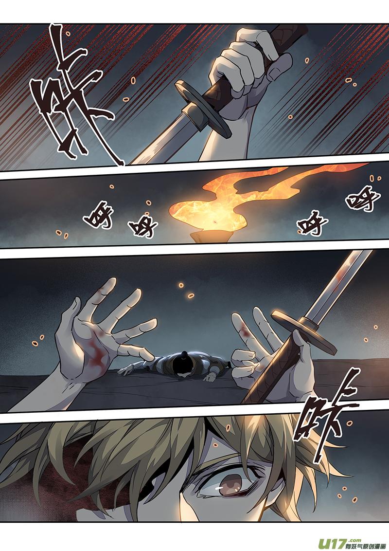 148第三十一章00153
