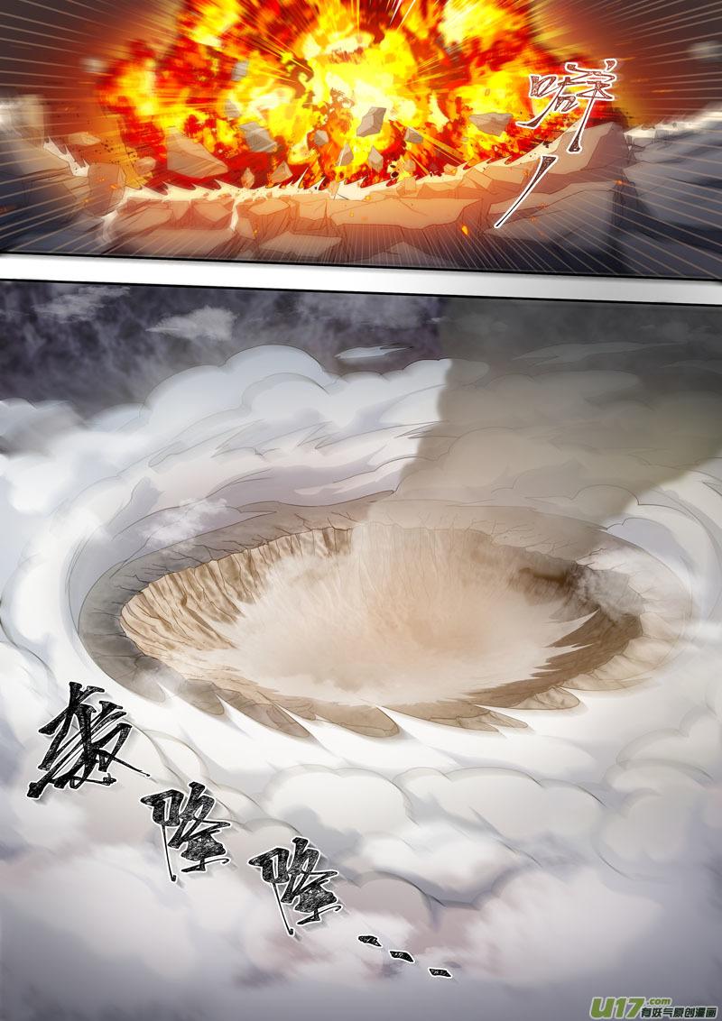 194第三十二章0263