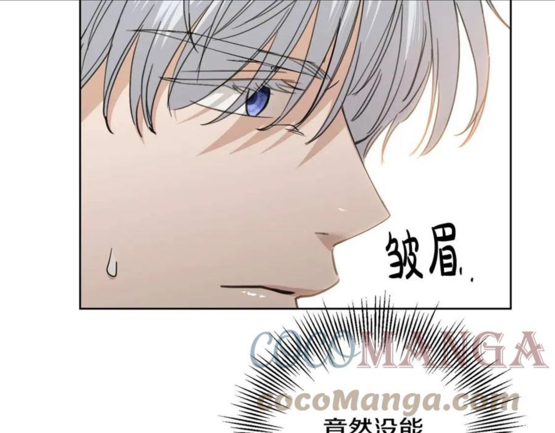 第60话 改变0