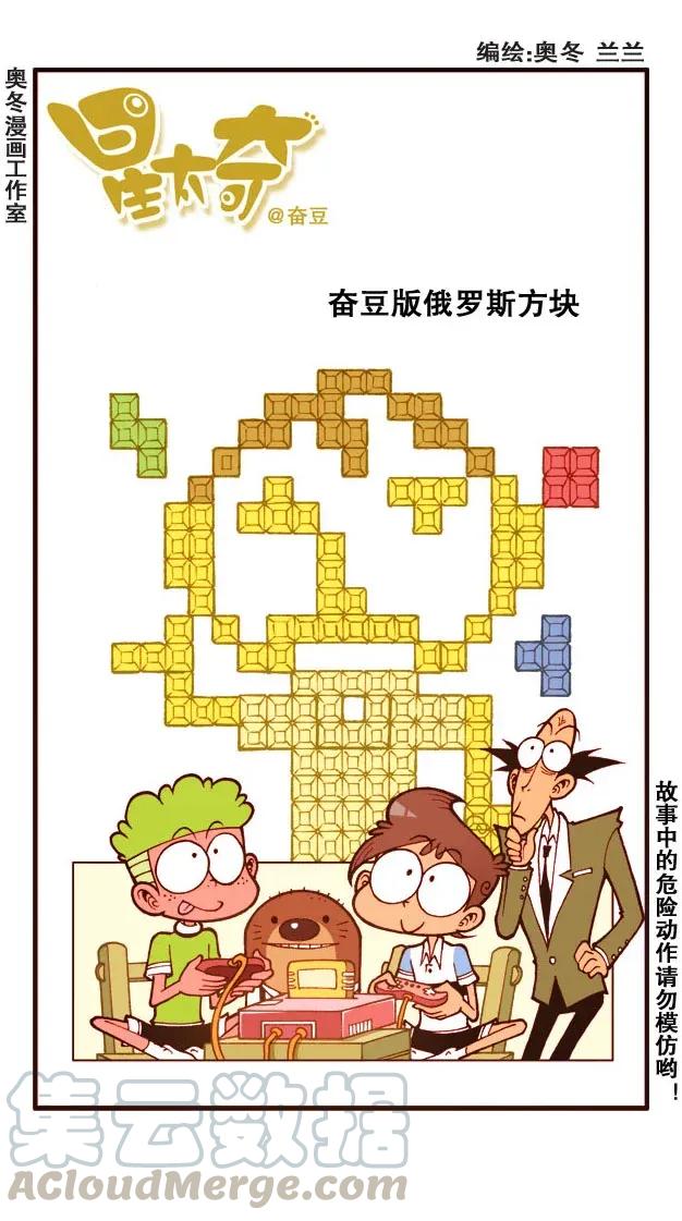 星之206 画中有话0