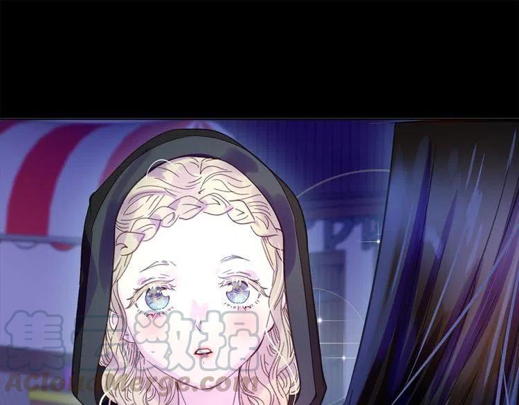 第133话 反客为主4