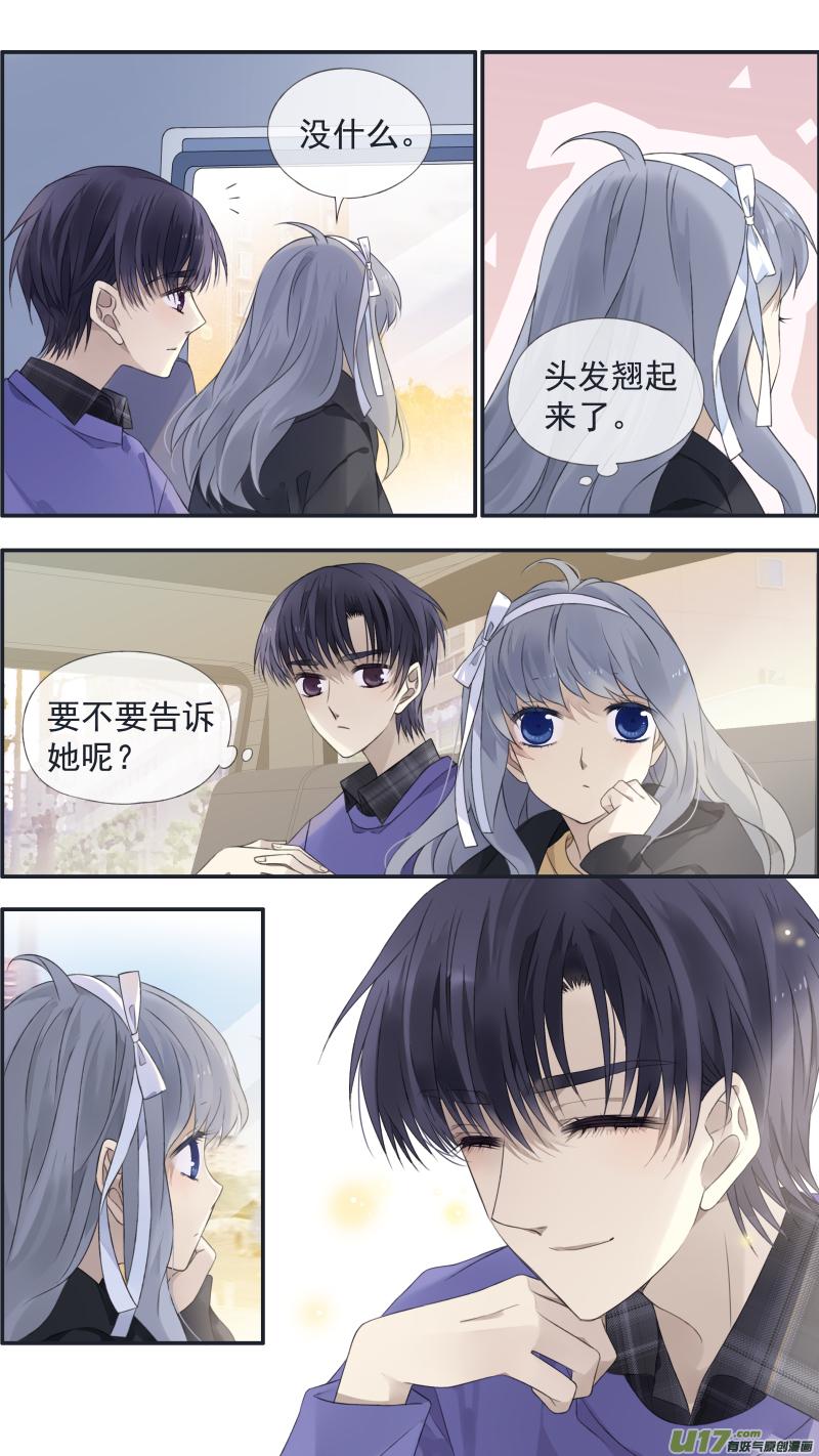 第123回 橘子023