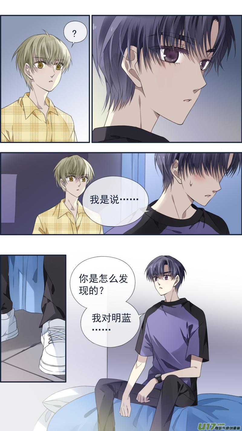 第120回 喜欢022