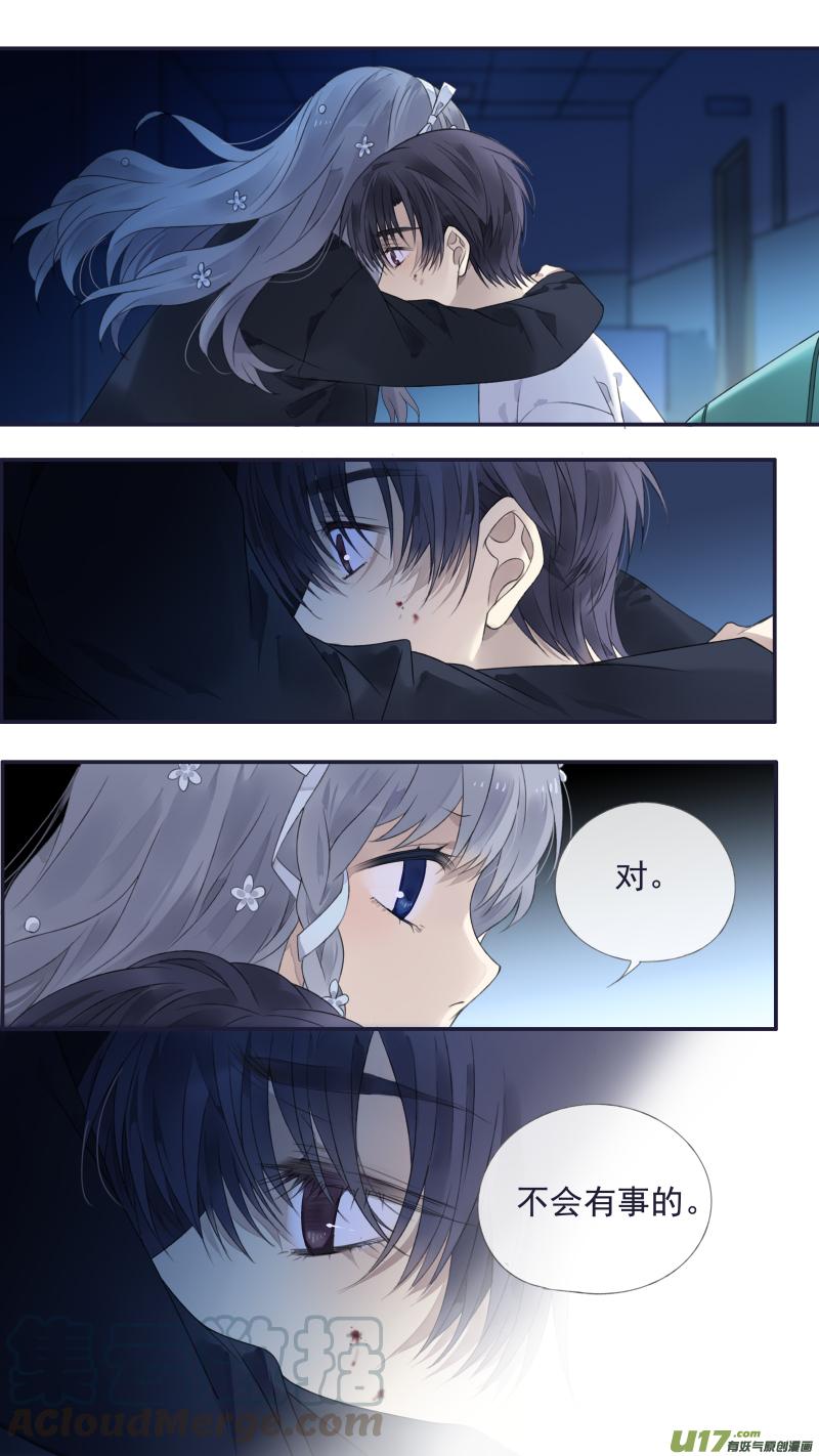 第132回 流年023
