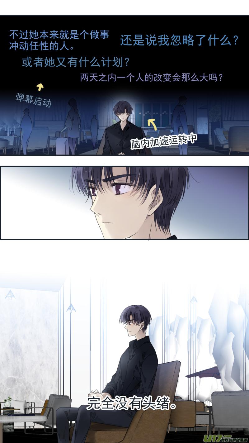 第134回 清零031
