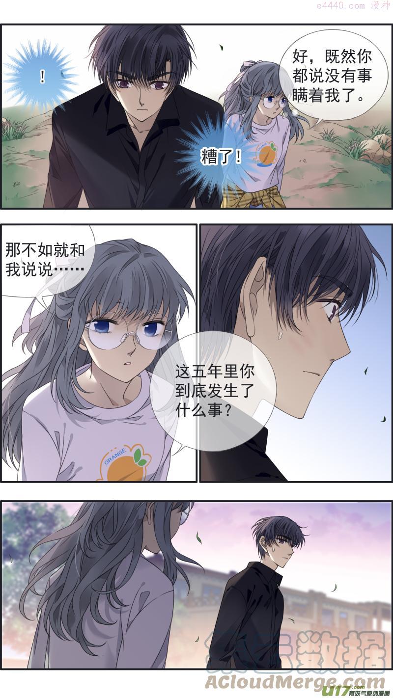 第138回 起来034