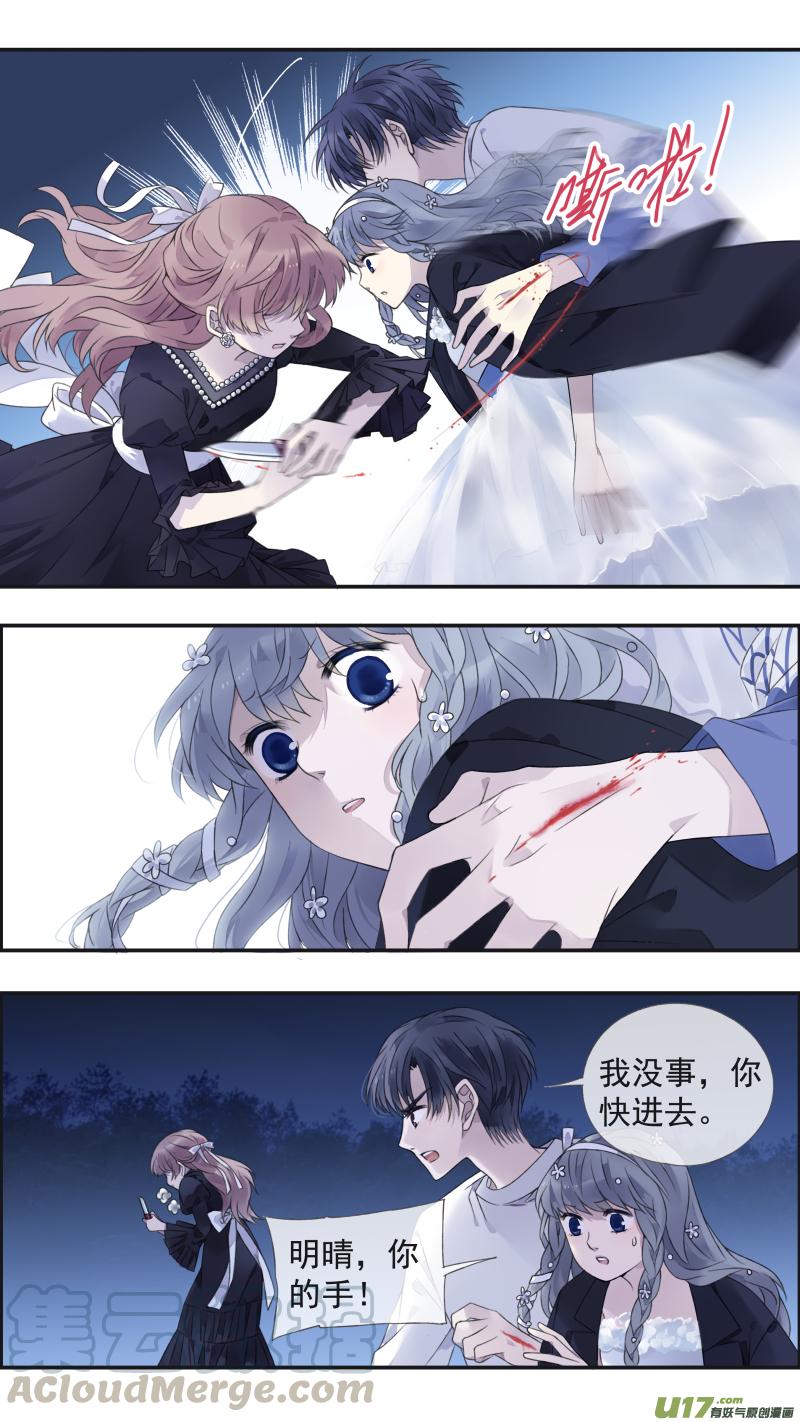 第131回 梦醒023