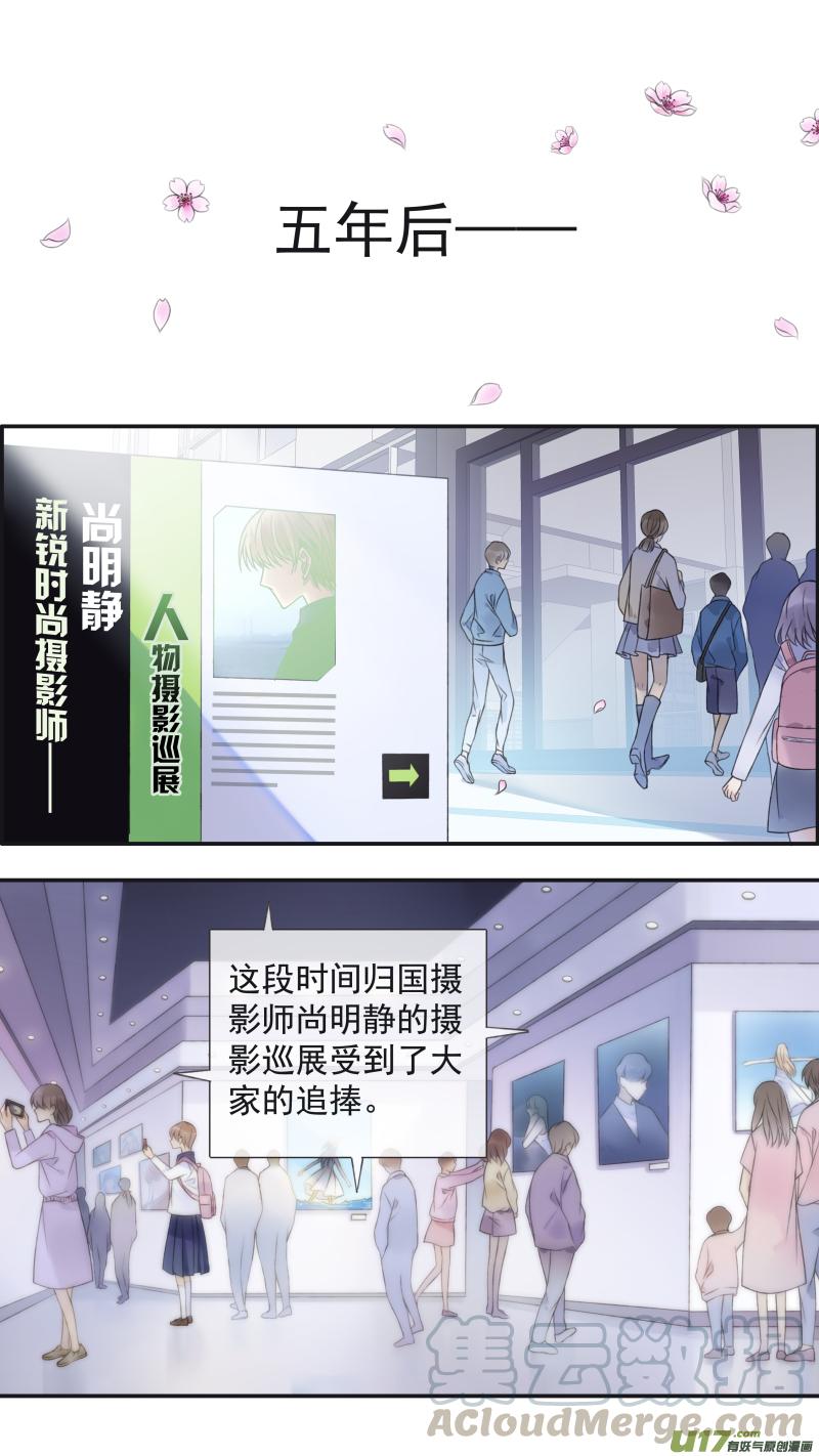 第132回 流年012