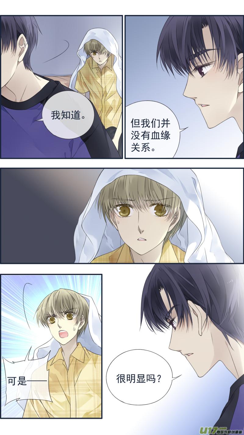 第120回 喜欢021